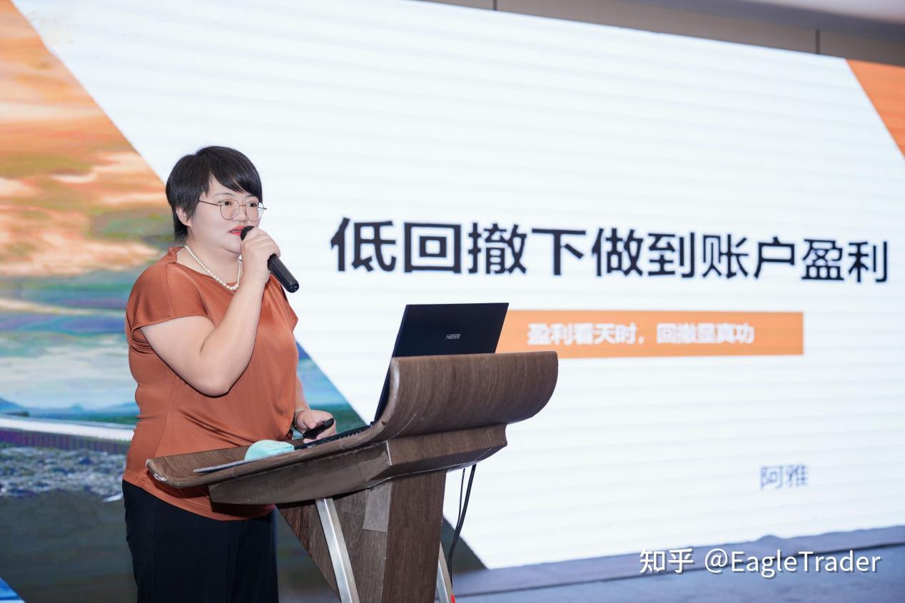 买卖黄金平台哪个好